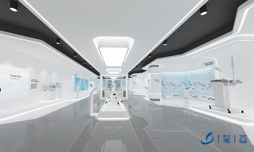 現代化生命健康安全電子設備采購與智慧食品藥品安全教育基地建設