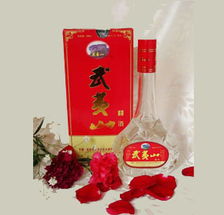 福建省武夷山赤誠(chéng)酒業(yè) 依托自然與文化瑰寶，誠(chéng)邀全國(guó)白酒經(jīng)銷(xiāo)伙伴