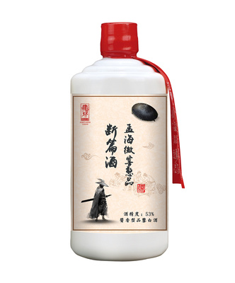 個(gè)性定制酒標(biāo) 為白酒注入獨(dú)特靈魂的藝術(shù)與價(jià)值